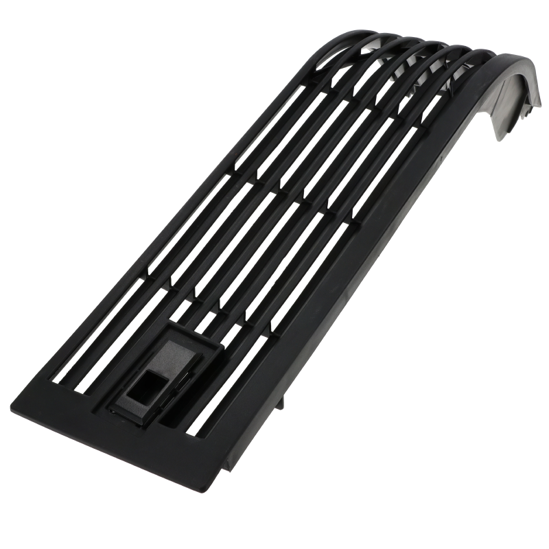 AGCO Gitter