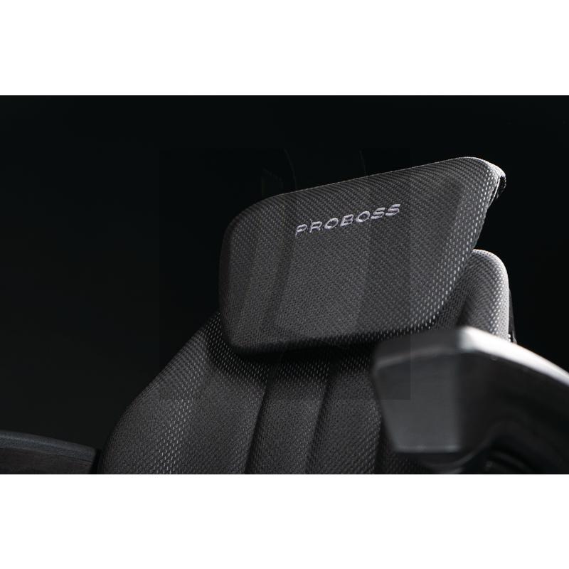 PROBOSS AS3520