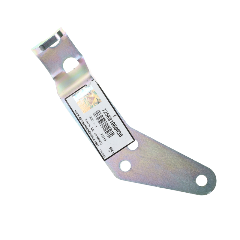 AGCO HALTER
